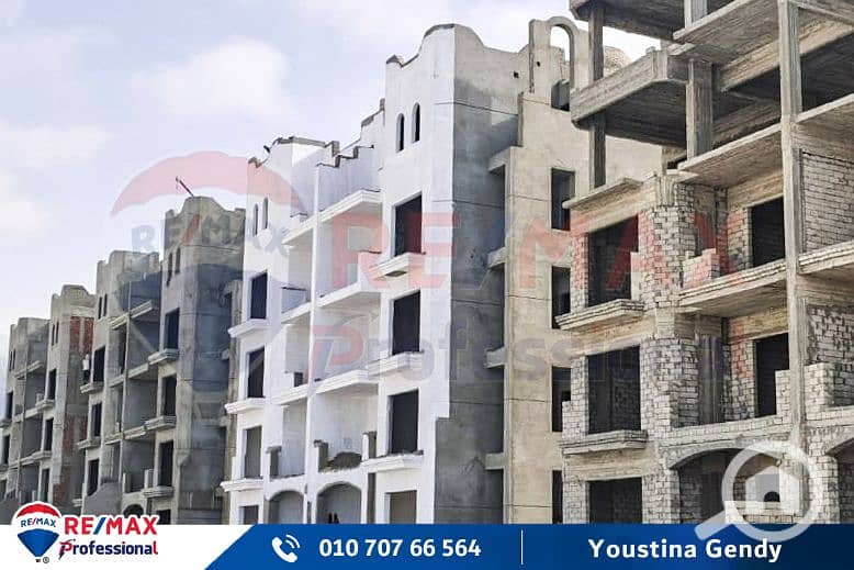 9 WhatsApp Image 2025-11-25 at 5.21. 24 PM (1). jpg