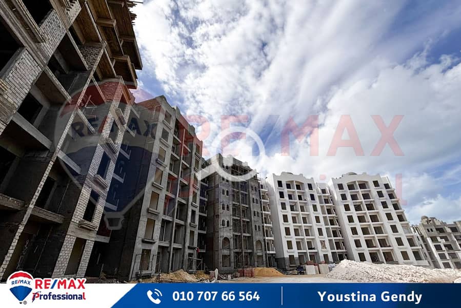 10 WhatsApp Image 2025-11-25 at 5.21. 24 PM. jpg