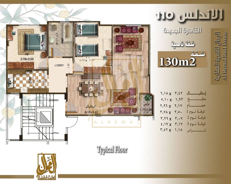 5 110 نموذج 1-2. jpg