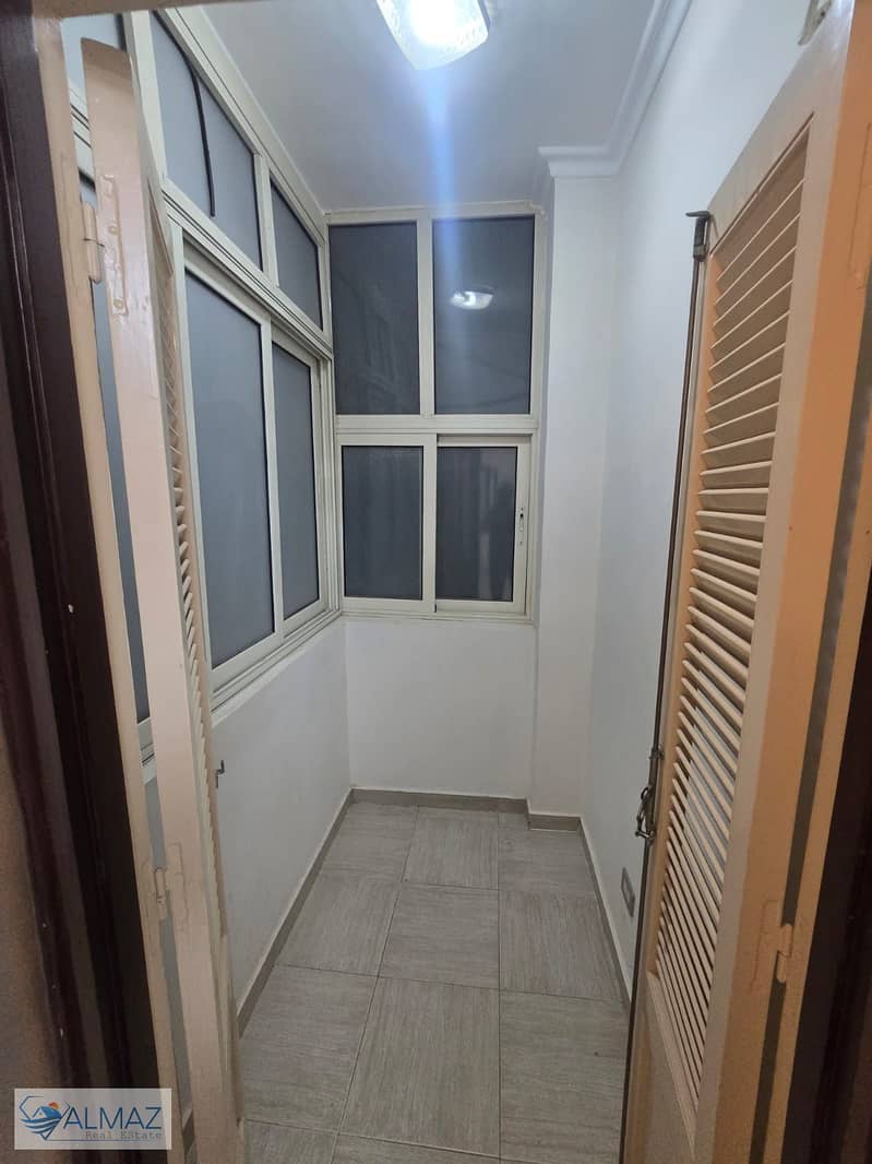 11 WhatsApp Image 2025-11-25 at 11.17. 46 AM (1). jpeg