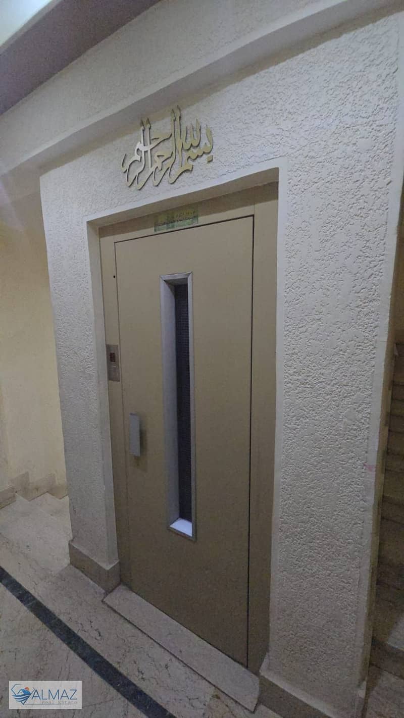 12 WhatsApp Image 2025-11-25 at 11.17. 52 AM (1). jpeg