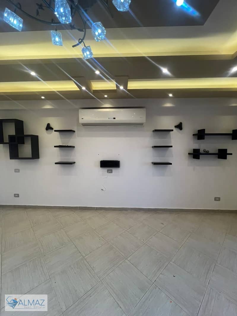 32 WhatsApp Image 2025-11-26 at 3.18. 04 PM. jpeg