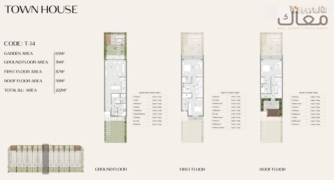 4 1fa14d3d-85e8-4bc9-81d5-74cd4b57cc4e (1) - Copy. jpg