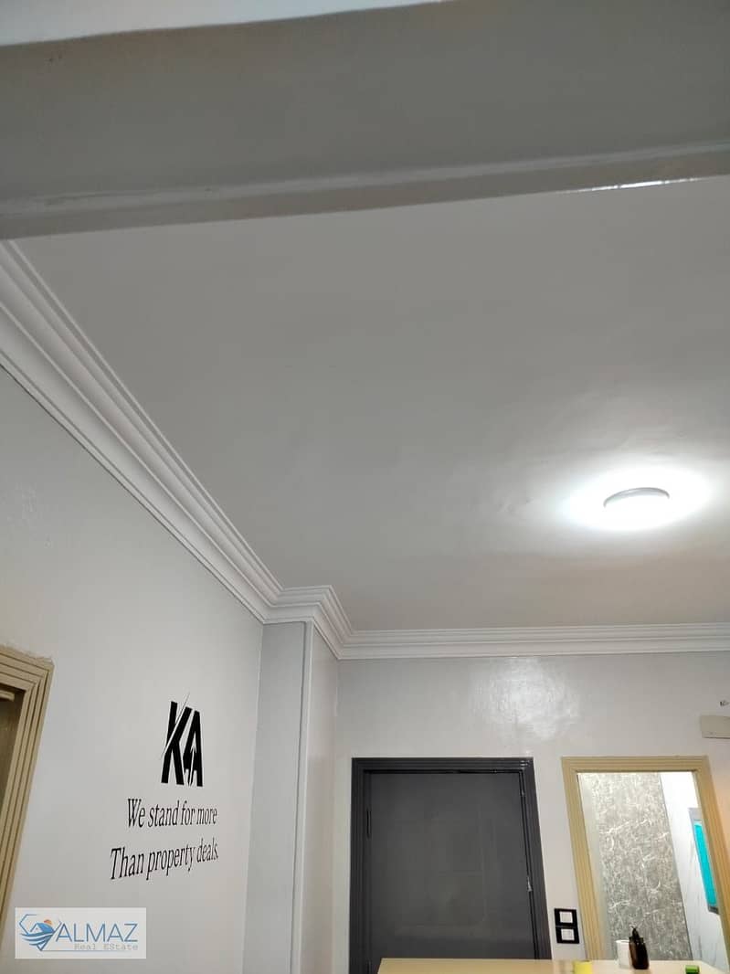 14 WhatsApp Image 2025-11-26 at 11.34. 53 AM. jpeg