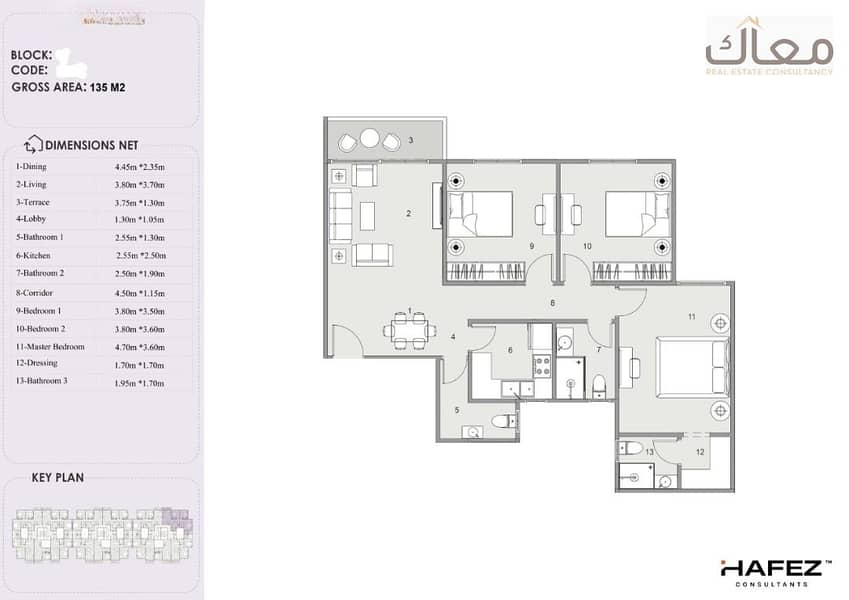 8 WhatsApp Image 2025-11-26 at 2.45. 49 PM (1). jpeg