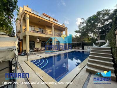 فیلا 3 غرف نوم للبيع في مدينتي، القاهرة - 90A220C2-C530-45CC-9B7D-FBFA903D11B5. jpeg