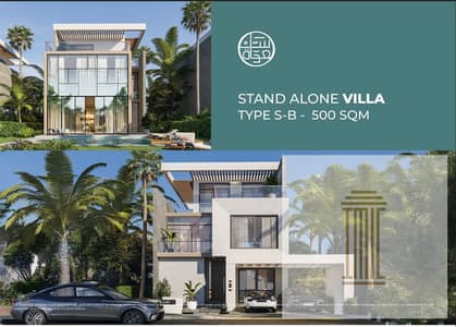 5 Bedroom Villa for Sale in New Cairo, Cairo - Screenshot 2025-11-27 112725. png