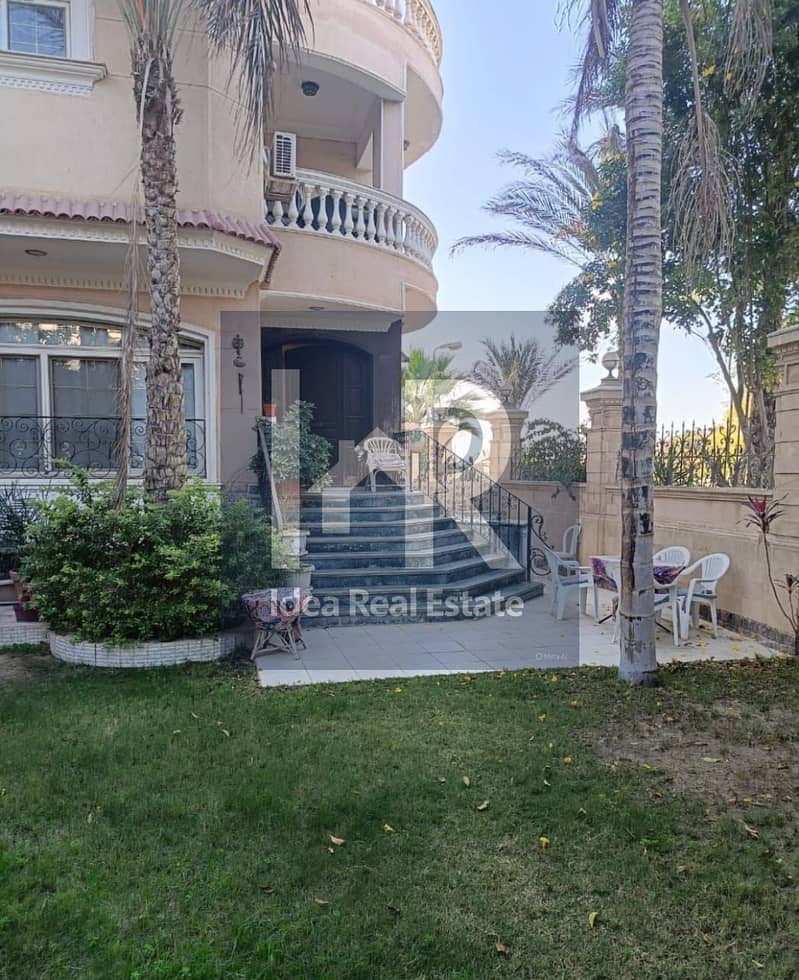 2 WhatsApp Image 2025-11-26 at 7.16. 27 PM. jpeg