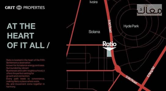 مطعم و كافيه  للبيع في القاهرة الجديدة، القاهرة - 68e33c40-874b-43b3-9b19-7992904b9c12. jpg