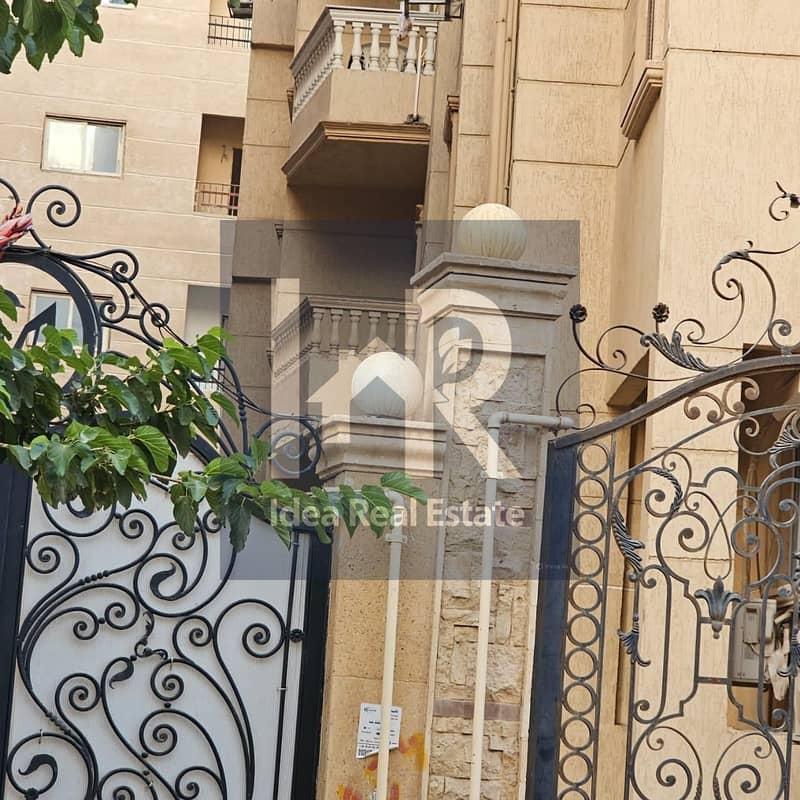 4 WhatsApp Image 2025-11-27 at 11.41. 50 AM (5). jpeg