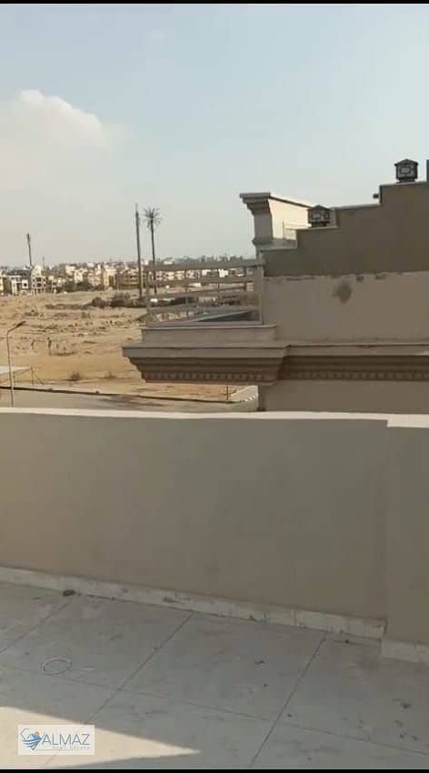 5 WhatsApp Image 2025-11-27 at 11.43. 12 AM (1). jpeg