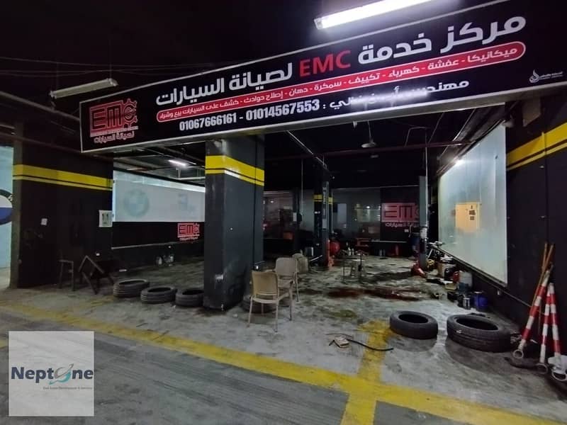 6 WhatsApp Image 2023-06-07 at 2.10. 13 PM. jpeg