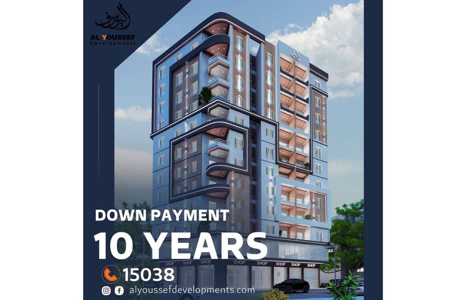 9 WHITE TOWER NWE (1). jpg