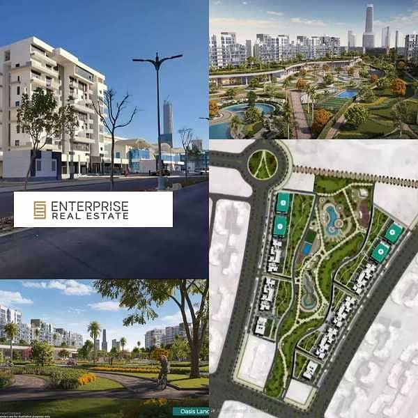 10 CNflw0oUtXqahYmD4D4A06jtgSsXaUl85LbmbzIu. jpeg