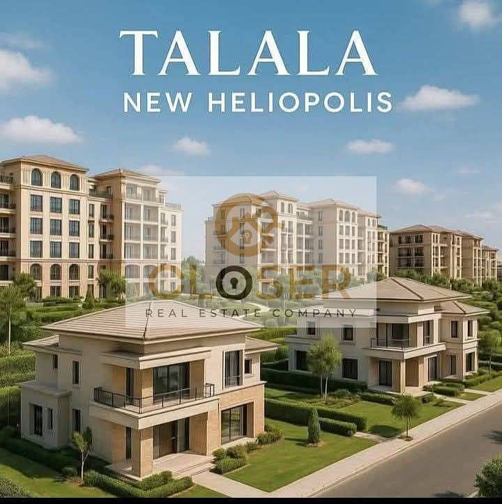 7 b4fa7a6e-801f-49dc-9901-5b96746f3de0 - Copy. jpg