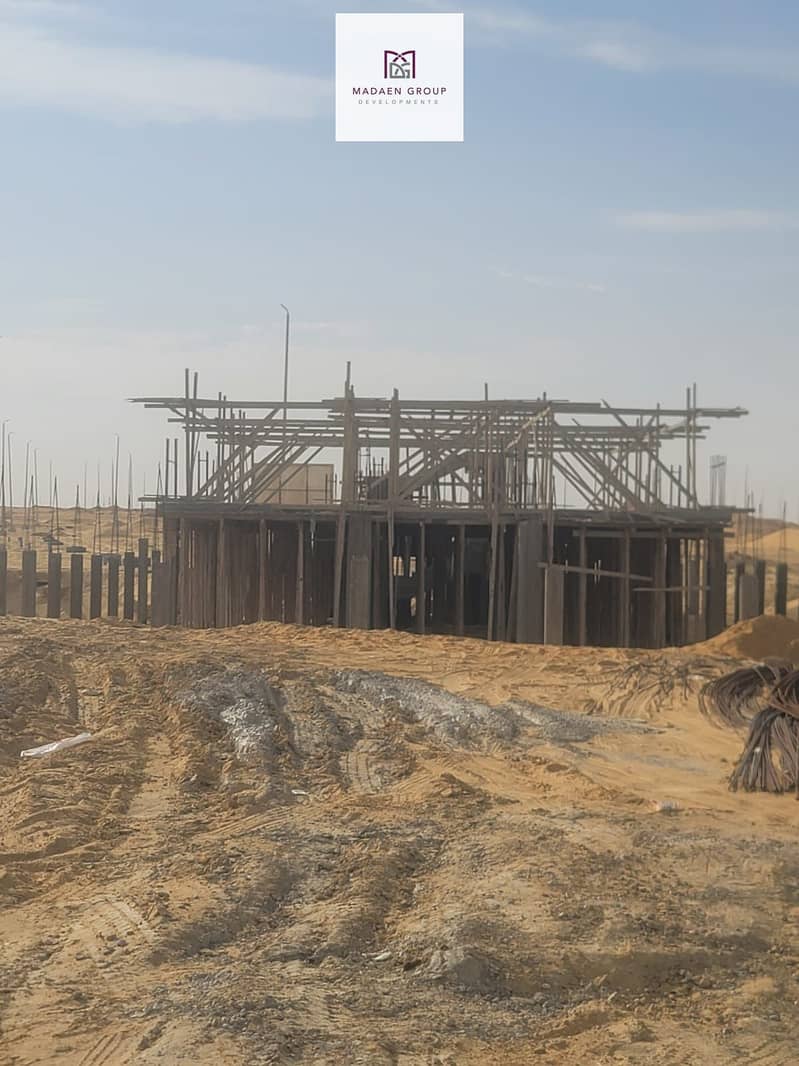 5 WhatsApp Image 2025-11-23 at 17.21. 08_6ece5602. jpg