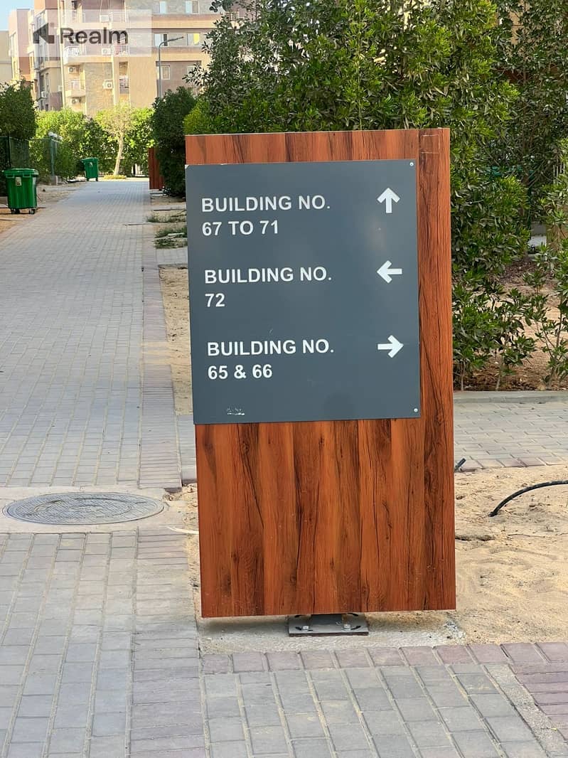 6 WhatsApp Image 2025-11-15 at 2.33. 46 PM. jpeg