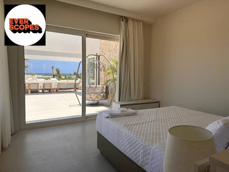 3 Marasa baghoush. jpg