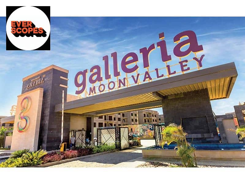3 Galleria-Moon-Valley-10. jpg