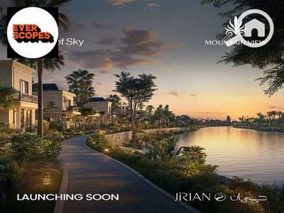 فلیٹ 2 غرفة نوم للبيع في الشيخ زايد، الجيزة - 31813981-800x600. jpg