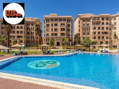 شقة 2 غرفة نوم للبيع في القاهرة الجديدة، القاهرة - 1ae0b326-dedc-4f63-ad5c-70b19c6ef0c2. jpg شقة 2 غرفة نوم للبيع في القاهرة الجديدة، القاهرة - 1ae0b326-dedc-4f63-ad5c-70b19c6ef0c2. jpg