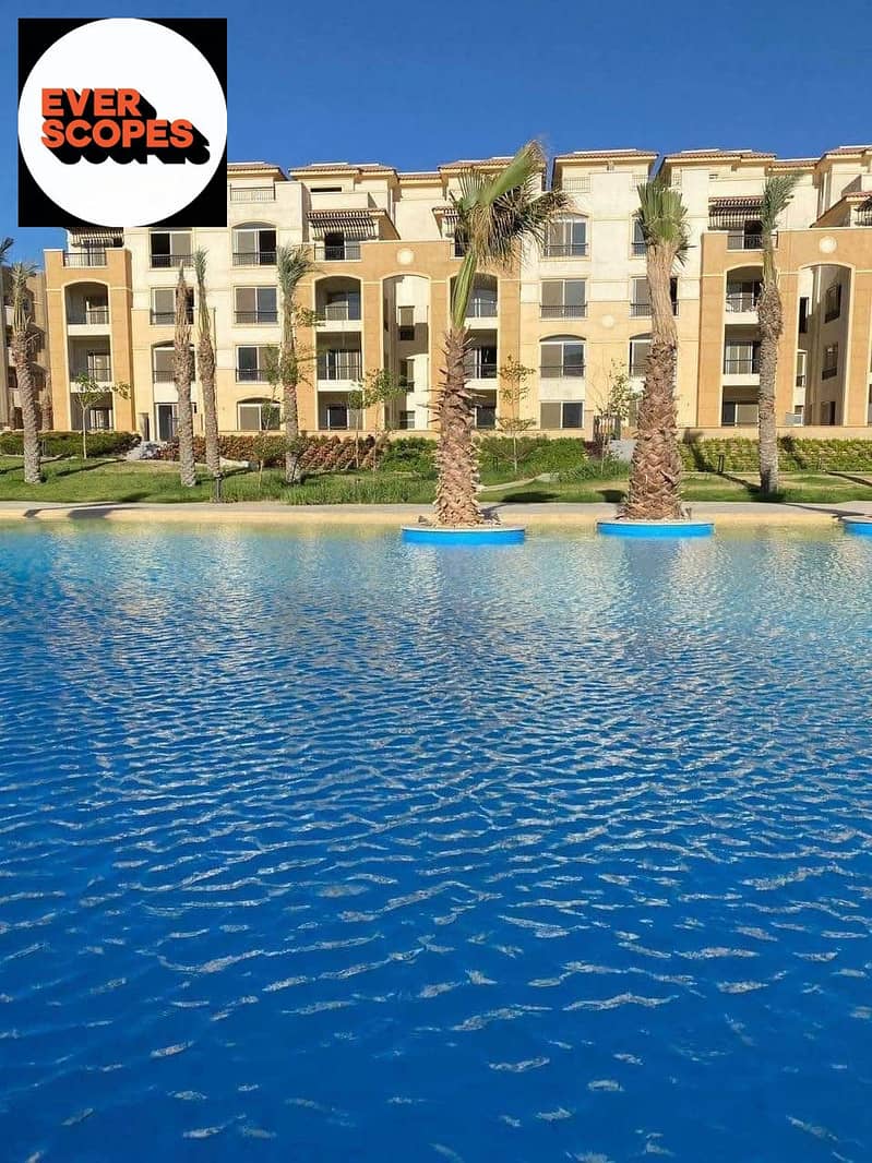 7 559871663_834888525782821_4108837733398029549_n. jpg