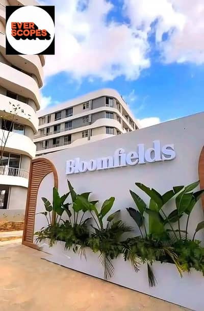 فلیٹ 2 غرفة نوم للبيع في مدينة المستقبل، القاهرة - 76767. jpg