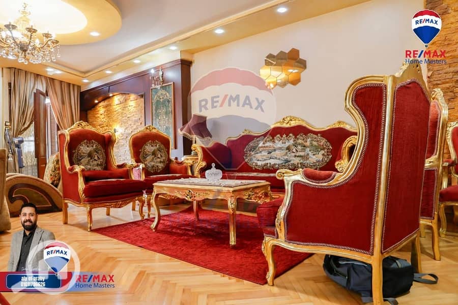 WhatsApp Image 2025-11-27 at 12.16. 37 PM (1). jpeg WhatsApp Image 2025-11-27 at 12.16. 37 PM (1). jpeg