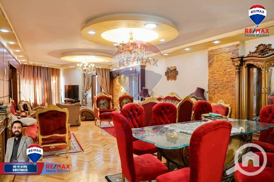 2 WhatsApp Image 2025-11-27 at 12.16. 37 PM. jpeg