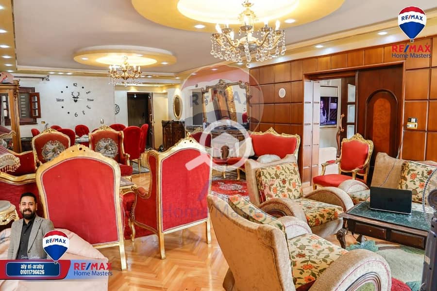 3 WhatsApp Image 2025-11-27 at 12.16. 38 PM (1). jpeg