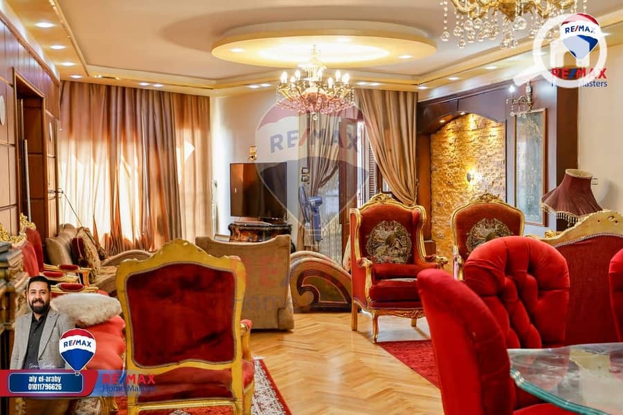 4 WhatsApp Image 2025-11-27 at 12.16. 38 PM. jpeg