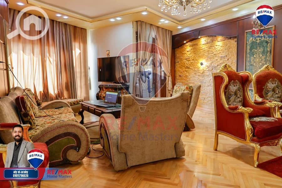 5 WhatsApp Image 2025-11-27 at 12.16. 39 PM (1). jpeg