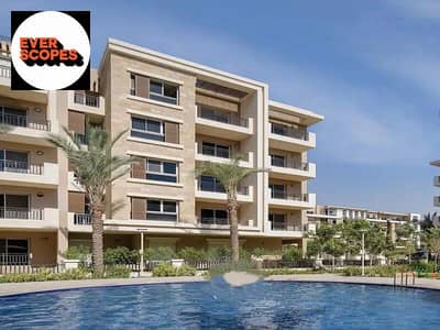 2 Bedroom Flat for Sale in New Cairo, Cairo - 417413174_695628882727636_8842235535860478298_n. jpg