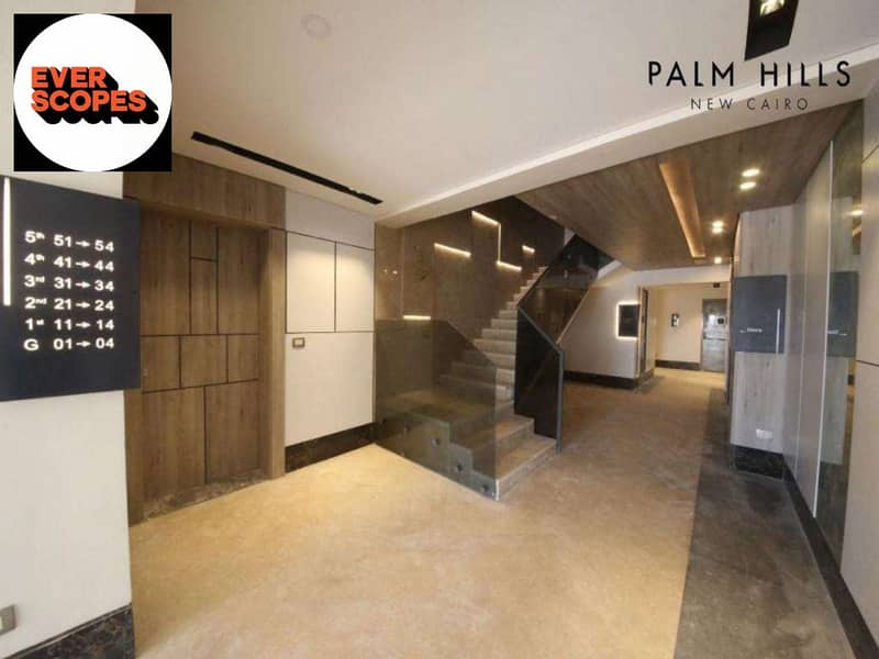 15 WhatsApp Image 2025-11-09 at 06.56. 58_569bf359. jpg