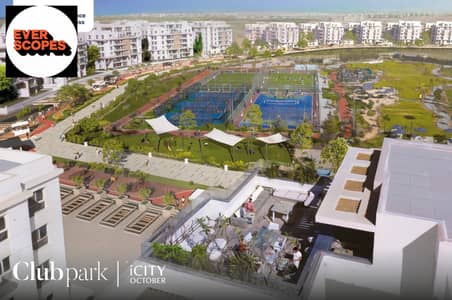 3 Bedroom iVilla for Sale in 6th of October, Giza - WhatsApp Image 2025-11-18 at 05.17. 11_1aa67acb. jpg