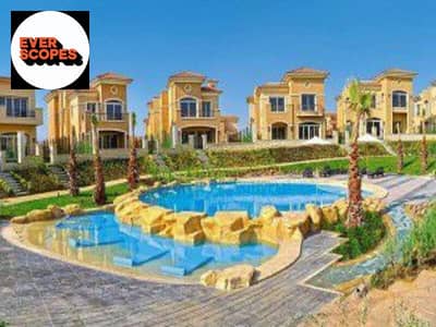 تاون هاوس 3 غرف نوم للبيع في القطامية، القاهرة - gJwHaXdHkdbqQ3QY. jpg