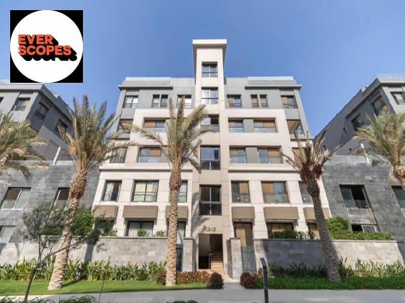 5 trio-gardens-apartment. jpg