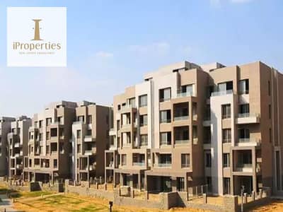 شقة 2 غرفة نوم للبيع في القاهرة الجديدة، القاهرة - 1. jpg