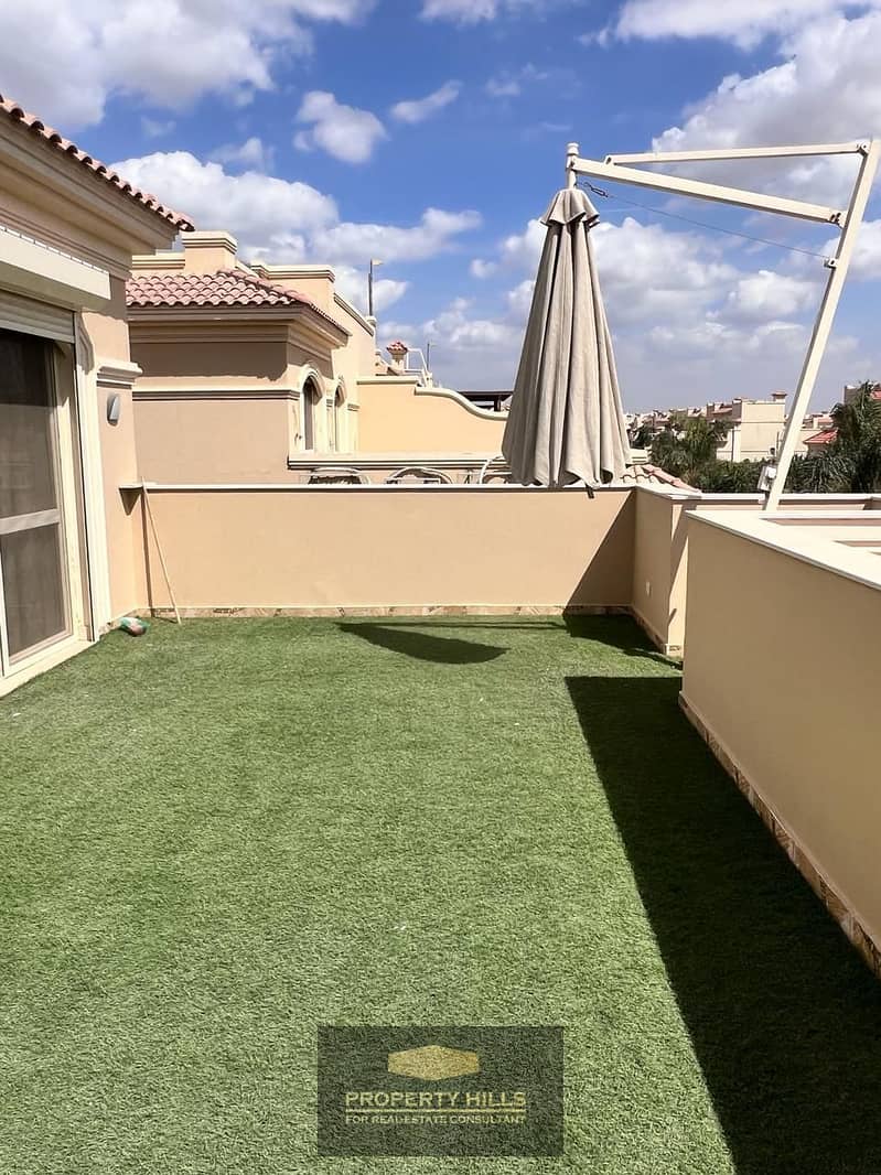 6 WhatsApp Image 2025-11-27 at 12.16. 24 PM (6). jpeg