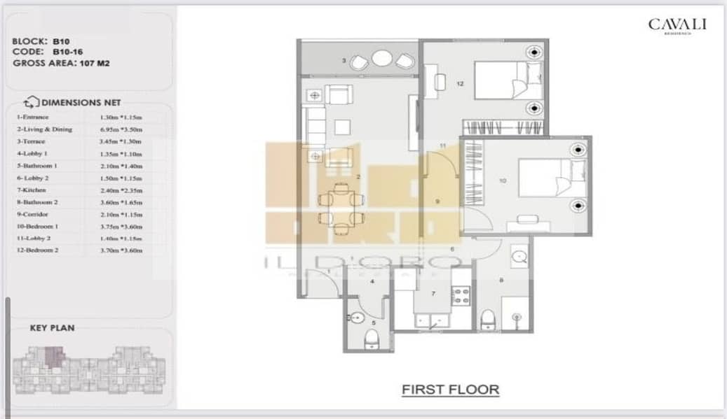 WhatsApp Image 2025-11-26 at 12.38. 18 PM. jpeg WhatsApp Image 2025-11-26 at 12.38. 18 PM. jpeg