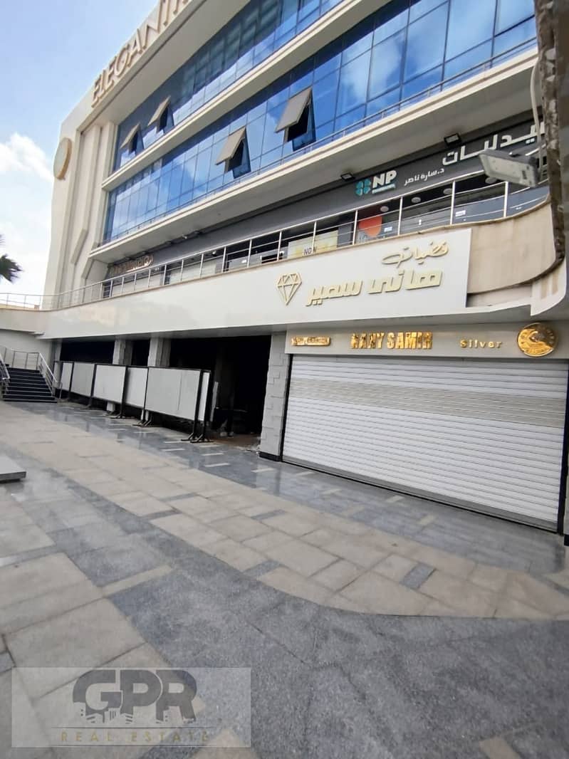 6 WhatsApp Image 2025-11-26 at 10.39. 24 PM (2). jpeg