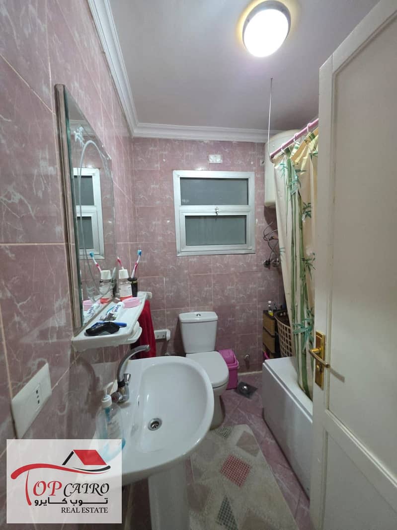 5 IMG-20251127-WA0051. jpg