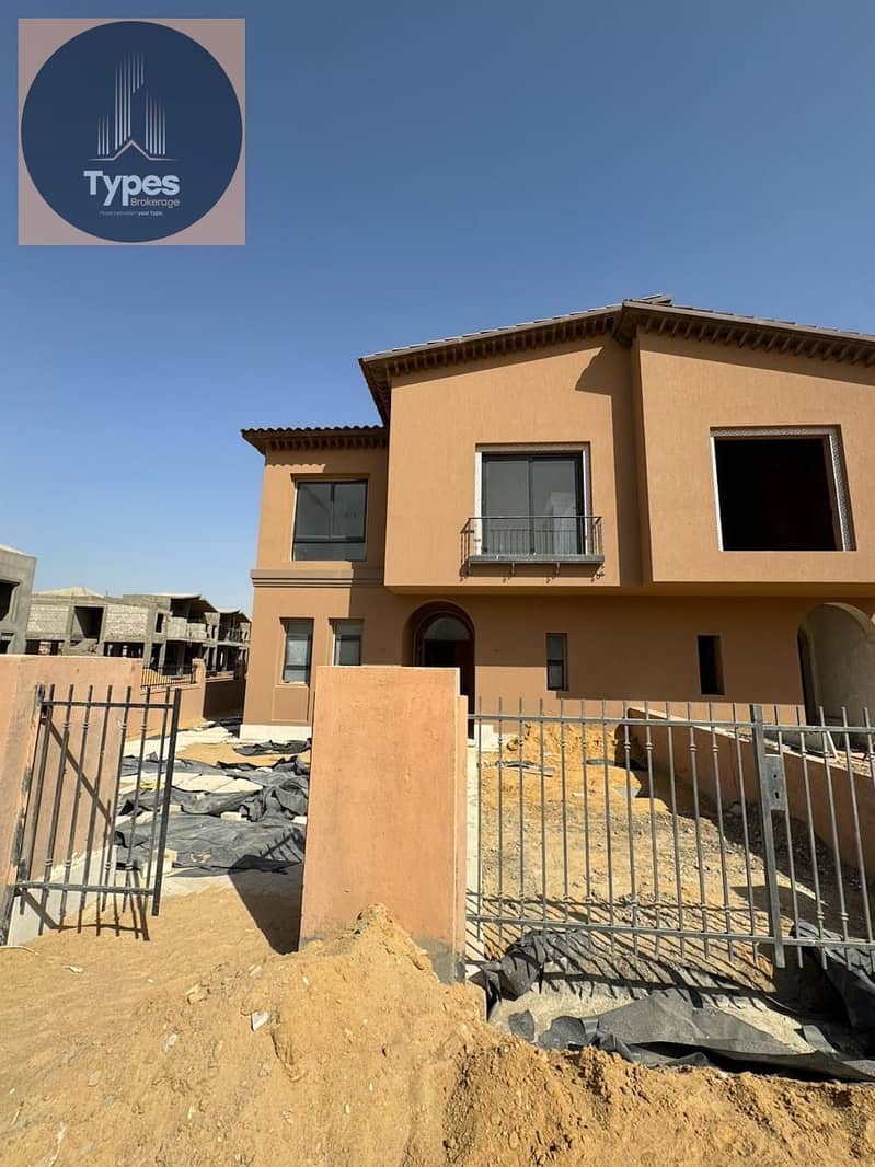 4 WhatsApp Image 2025-11-27 at 12.23. 00 PM (1). jpeg