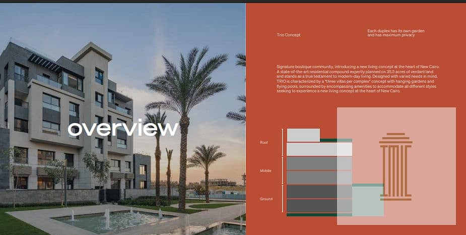 10 Screenshot 2025-11-27 120916. png