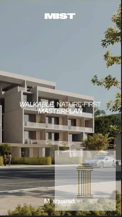 14 Screenshot 2025-11-27 120701. png