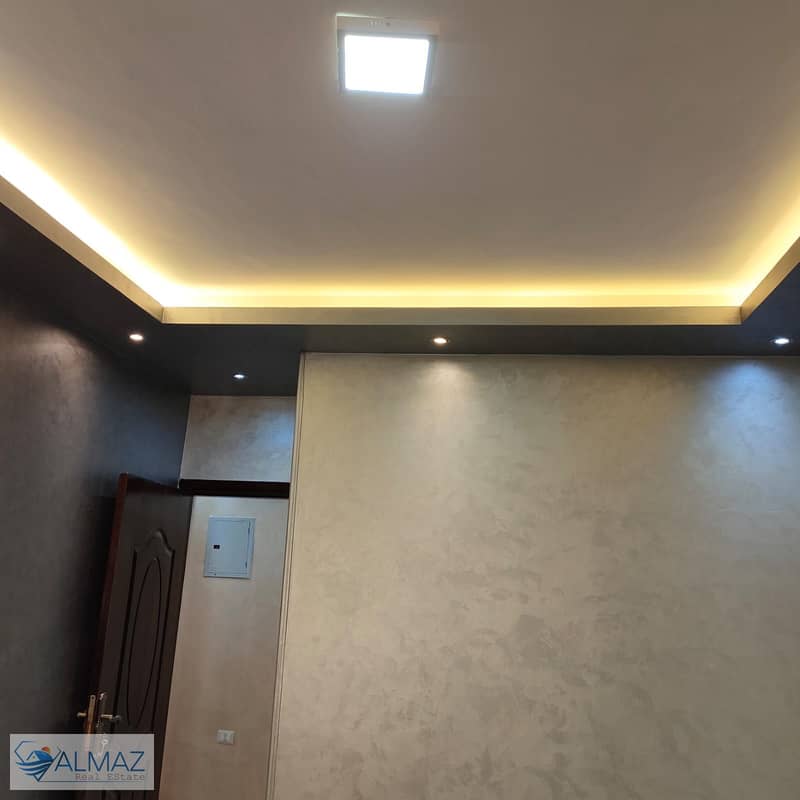 5 WhatsApp Image 2025-11-27 at 11.30. 37 AM. jpeg