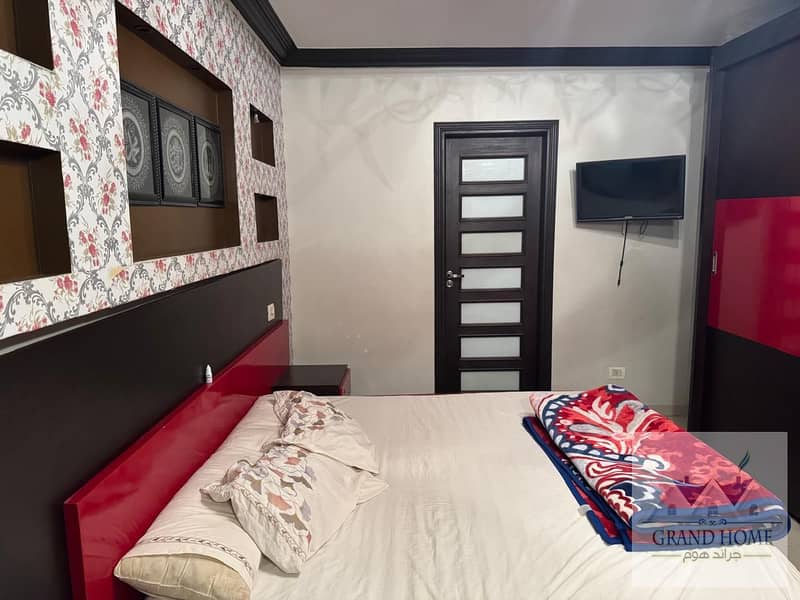 2 WhatsApp Image 2025-11-27 at 11.40. 30 AM. jpeg