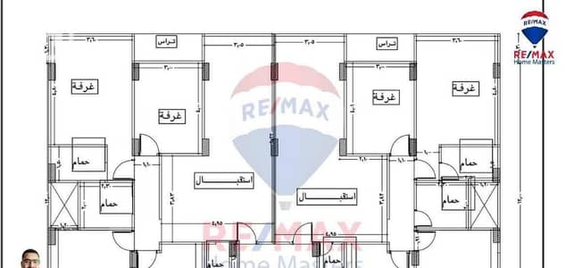 شقة 3 غرف نوم للبيع في المنصورة، الدقهلية - WhatsApp Image 2025-11-27 at 12.35. 20 PM. jpeg