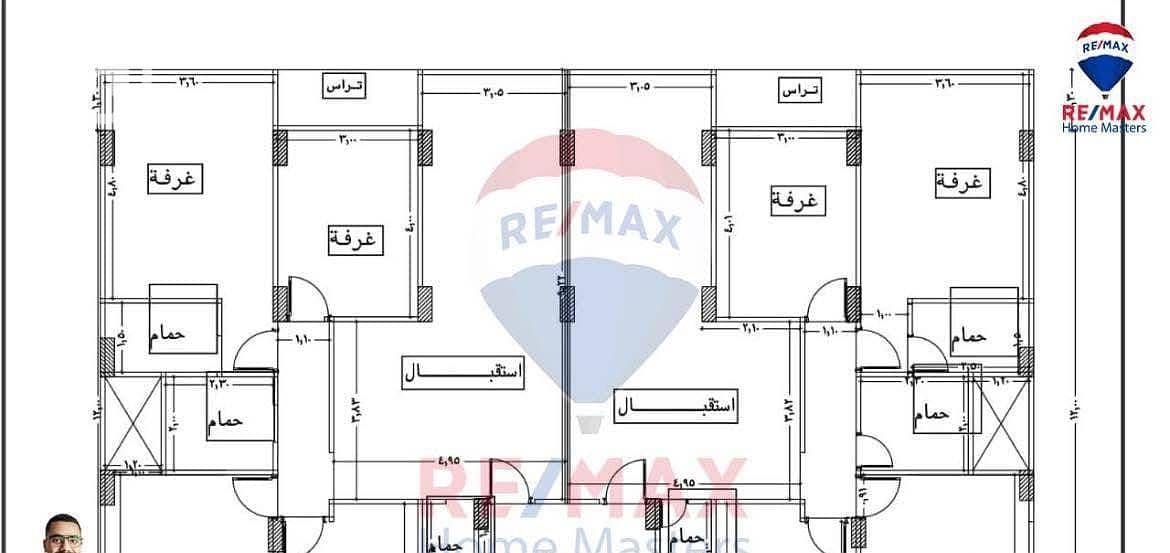 WhatsApp Image 2025-11-27 at 12.35. 20 PM. jpeg WhatsApp Image 2025-11-27 at 12.35. 20 PM. jpeg