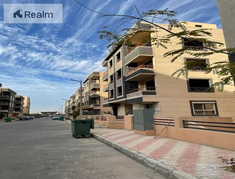 6 IMG-20241014-WA0014. jpg